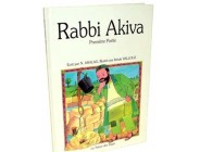 Rabbi Akiva - Première partie - N. Ashlag